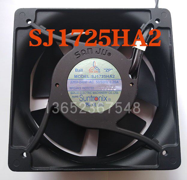 220V SANJUN axial fan SJ1725HA2 Taiwan three giant cooling fan square 15050
