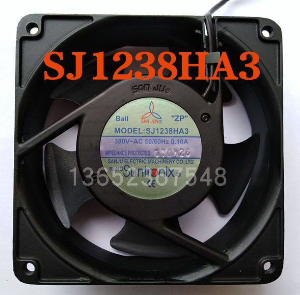 Taiwan three giant cooling fan SJ1238HA3 distribution box frequency conversion control cabinet exhaust fan SANJUN