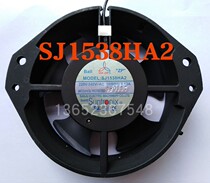 台湾三巨SANJUN散热风机 SJ1538HA2 电控柜 配电柜 机床轴流风扇