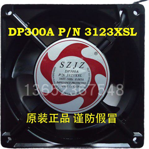 380V SZJZ mute exhaust fan DP300A 3123XSL power distribution cabinet electric box switch cabinet fan