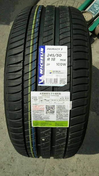 Michelin tire 4ST 245 50R18 PRIMACY 3 100W ZP explosion-proof