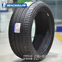 Tag QR Code Full Michelin Tire 275 45R19 108Y PILOT SPORT 3