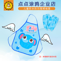 Dots of graffiti children painting waterproof anti-fouling apron sleeve baby eating oil-proof bib kindergarten clothing