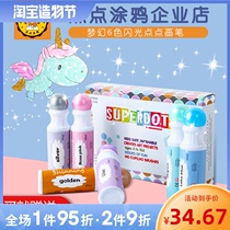 Dot doodle painting flash 6 colors washable toddler painting Coloring Baby early education children drawing tool set