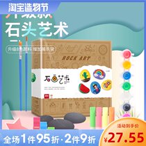 Children DIY graffiti painting Beginner painting toy Acrylic paint painting Hand drawn stone painting Gift box set