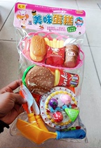 501-4 delicious cake cut and see cake burger fries set House childrens toys mixed batch