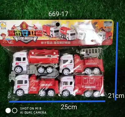 699-17 Bagged inertial fire truck ladder car fire truck inertial car children's toys mixed batch