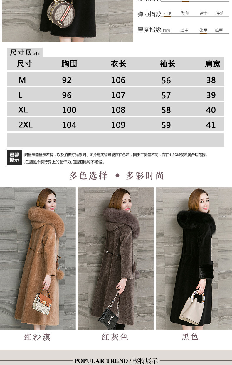 Manteau de fourrure femme - Ref 3174597 Image 10