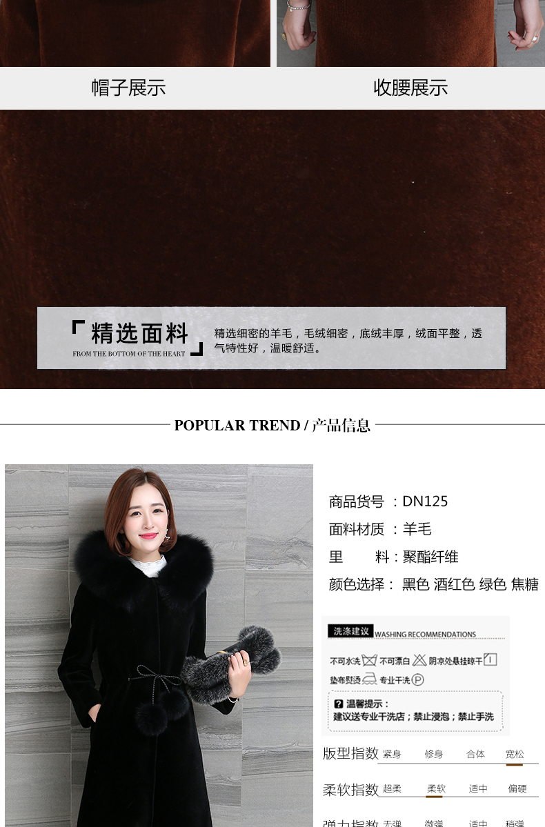 Manteau de fourrure femme - Ref 3175013 Image 9