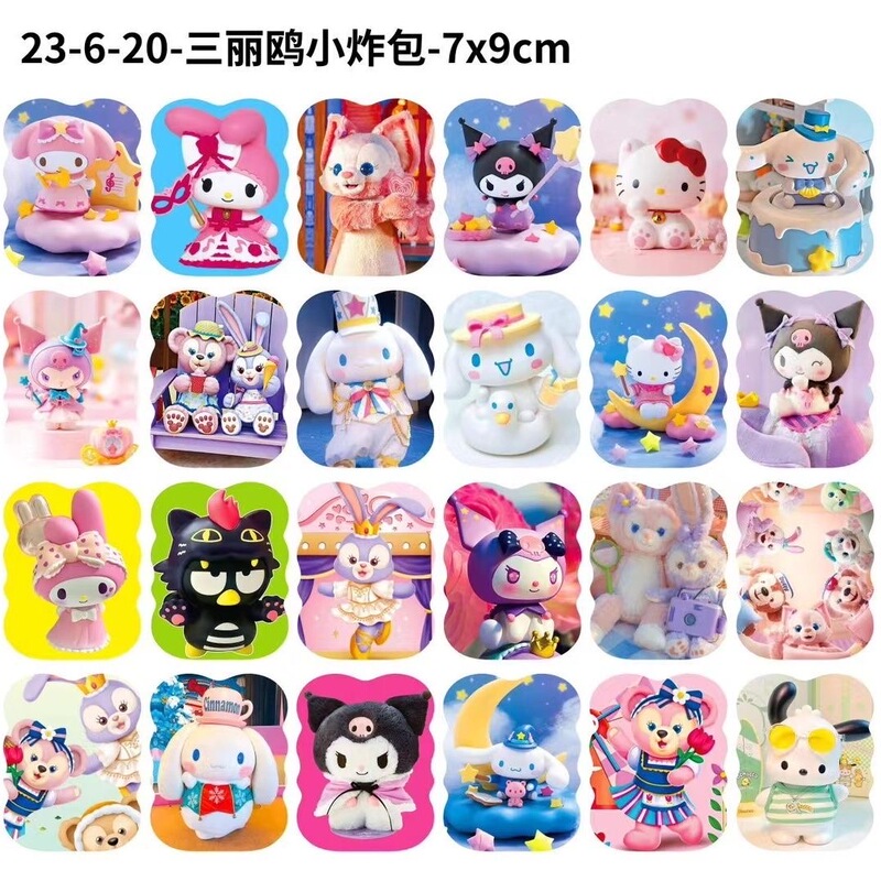 【Stock Clearance】Internet-Famous Inflatable Scare Bag, Automatic Inflating Prank Toy, Fun and Stress-Relieving Gift 【Stock Clearance】Internet-Famous Inflatable Scare Bag, Automatic Inflating Prank Toy, Fun and Stress-Relieving Gift