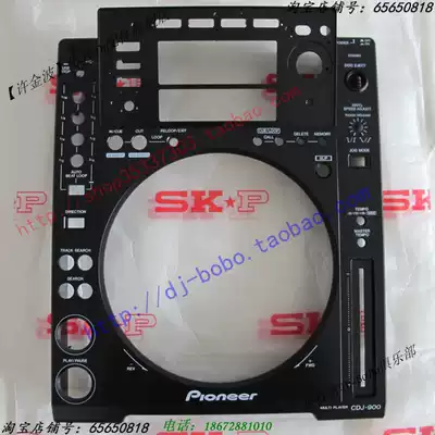 Original Pioneer CDJ-900 900nexus Panel Assembly Shell Shell DNK5440 DNK6266