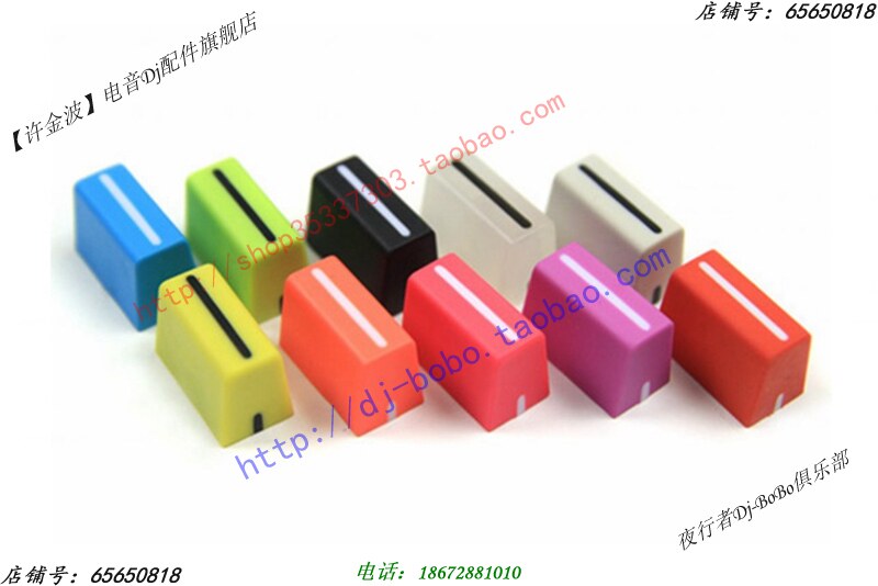 RANE Lane TTM-56 57 61 62 68 68 Tweets Push Sub Soft Glue Knob Cap