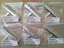  Truly original PIONEER DJM-600 700 800 2000 Vertical fader non-resistive potentiometer