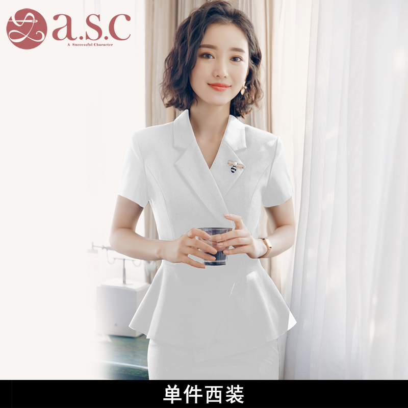 Ai Shangchen mùa hè mới phụ nữ chuyên nghiệp của quần áo bộ váy sling CV hai mảnh ngắn tay tay áo váy đang mặc quần áo bảo hộ