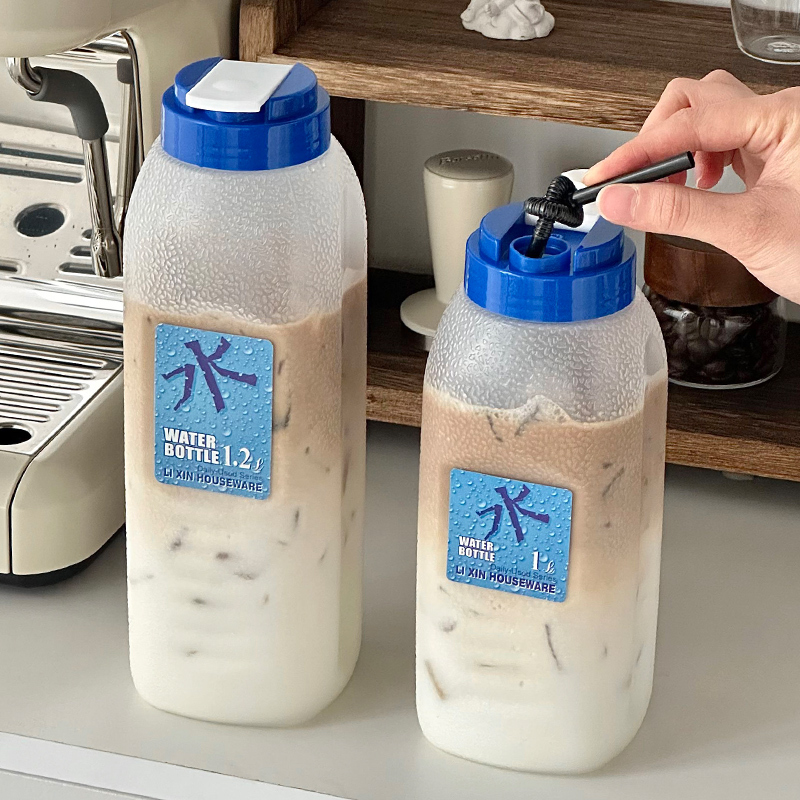 Portable Large-Capacity Coffee Cup, Food-Grade Household Cold Water Jug, Cold Water Bottle, Cold Brew Tea Cup, Handy Cup, Water Bottle Portable Large-Capacity Coffee Cup, Food-Grade Household Cold Water Jug, Cold Water Bottle, Cold Brew Tea Cup, Handy Cup, Water Bottle