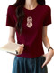 Burgundy Short Round Neck Style Short-Sleeved T-Shirt for Women European Station 2025 Summer New Slim Zodiac Year T-Shirt