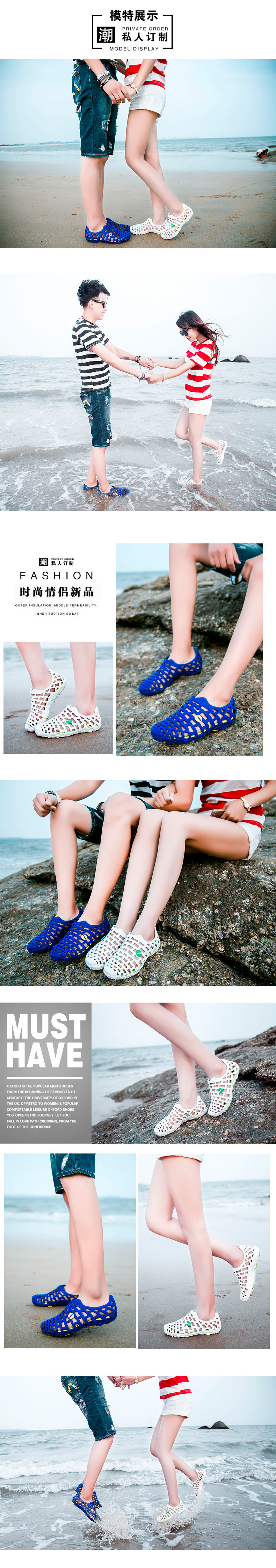 Sandales femme en plastique - semelle en plastique - Ref 2667793 Image 11