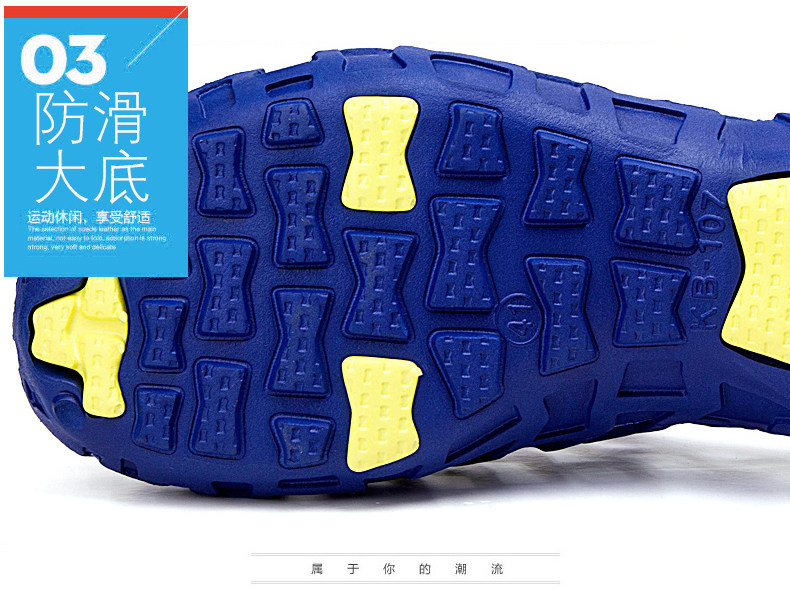 Sandales femme en plastique - semelle en plastique - Ref 2667793 Image 20