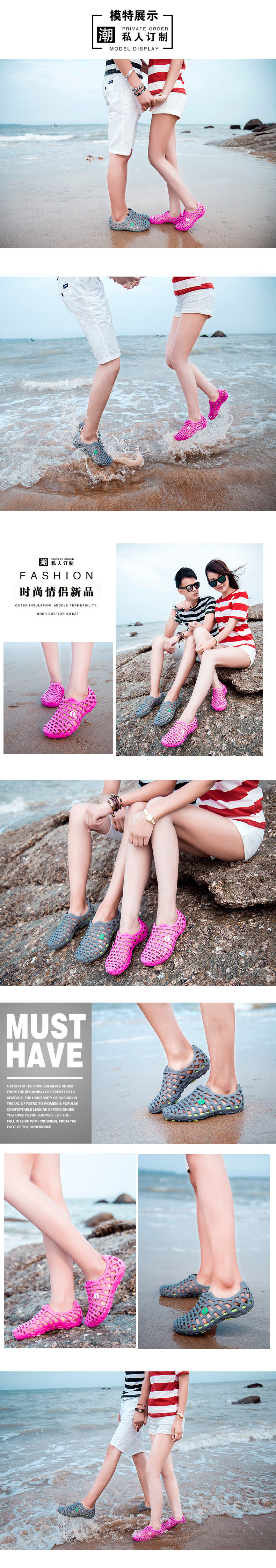 Sandales femme en plastique - semelle en plastique - Ref 2667793 Image 10