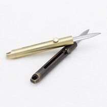 Brass outdoor portable multifunctional mini knife men and women self-defense keychain telescopic knife dismantling express letter knife copper