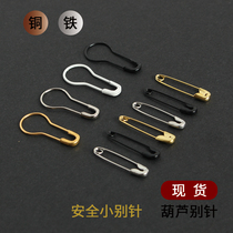 Clothes tag small pin gold black silver white gourd-shaped buckle pin Clothes label insurance pin spot