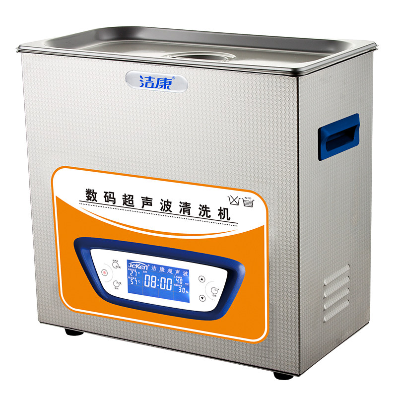 Clean Con Power Adjustable Ultrasonic Cleaner KC-20A Hardware Circuit Board Laboratory Medical Cleaning Equipment