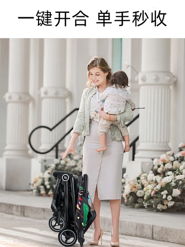 Складная детская прогулочная коляска с сидением, можно сидеть и лежать