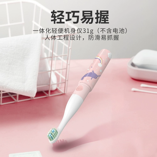 Детская мягкая зубная щетка, 2-6-12 лет