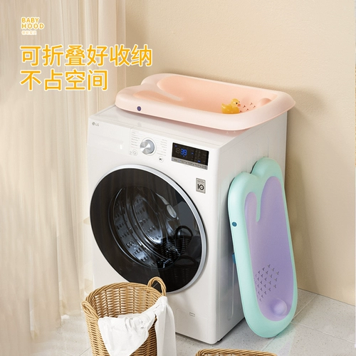 Средство детской гигиены, детская нескользящая ванна для новорожденных