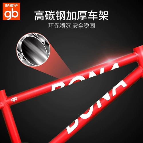 Детский велосипед, горная подсветка пола для мальчиков с педалями, новая коллекция, 18 дюймов, подходит для подростков, 6-10 лет