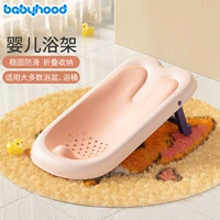 Розовая нескользящая безопасная система хранения