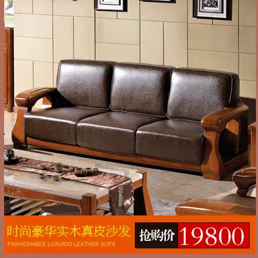750詳情頁關聯營銷(橡膠木)_23.jpg