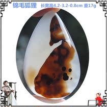 Brocade Fox ocean chalcedony natural agate original stone hanging carved pendant square sweater necklace