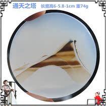 Tong Tian Tower Marine Chalcedony Natural Agate Original Kisky Stone Hanging Carved Pendant Square Sweater Necklace