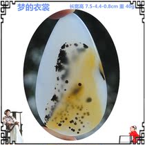 Dreams clothes Marine chalcedony natural agate original stone hanging carved pendant square sweater necklace