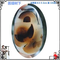 Under the Bodhi tree Marine chalcedony natural agate original stone hanging handle pendant square brand sweater necklace