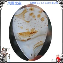 Wind and snow night marine chalcedony natural agate original stone hanging carved pendant square sweater necklace