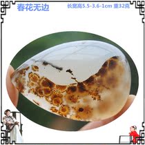 Spring flower boundless Madagascar Marine chalcedony water grass agate crystal pendant pendant hand play Boutique Collection