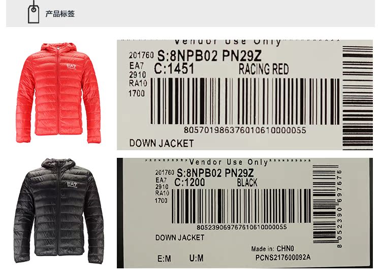Blouson homme ARMANI    - Ref 3120818 Image 12