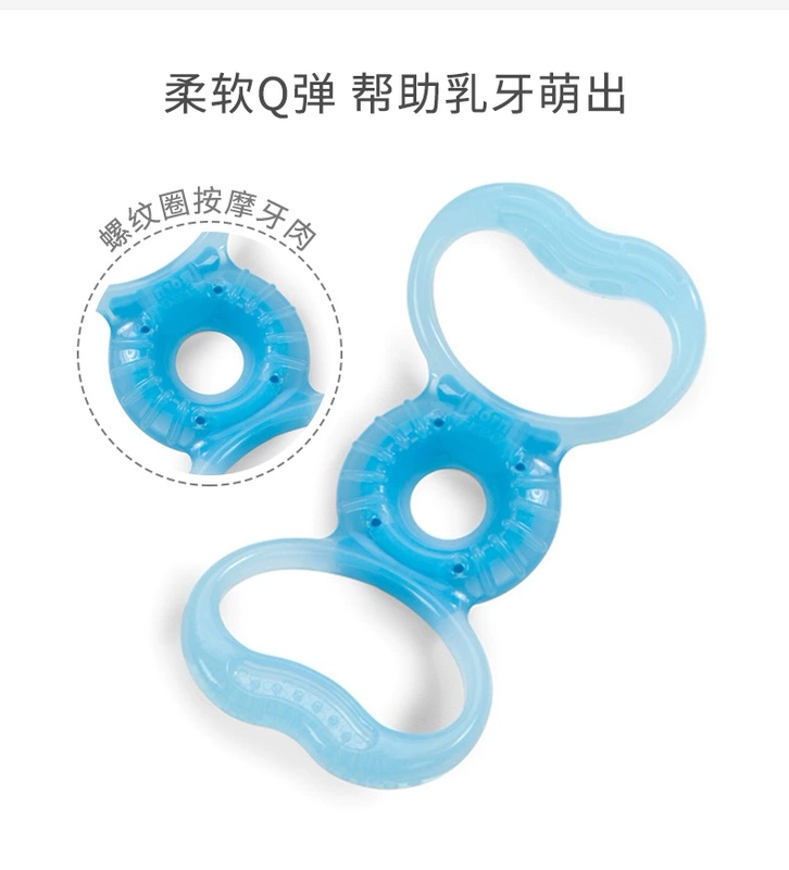 Răng hàm bẩm sinh trẻ em bé nhai đồ chơi răng mềm silicone 3-12 tháng - Gutta-percha / Toothbrsuh / Kem đánh răng