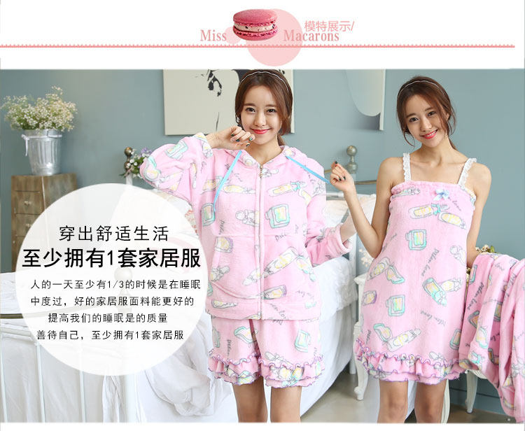 Peignoir jeunesse Arc-en-robe deux pièces - Ref 602666 Image 61