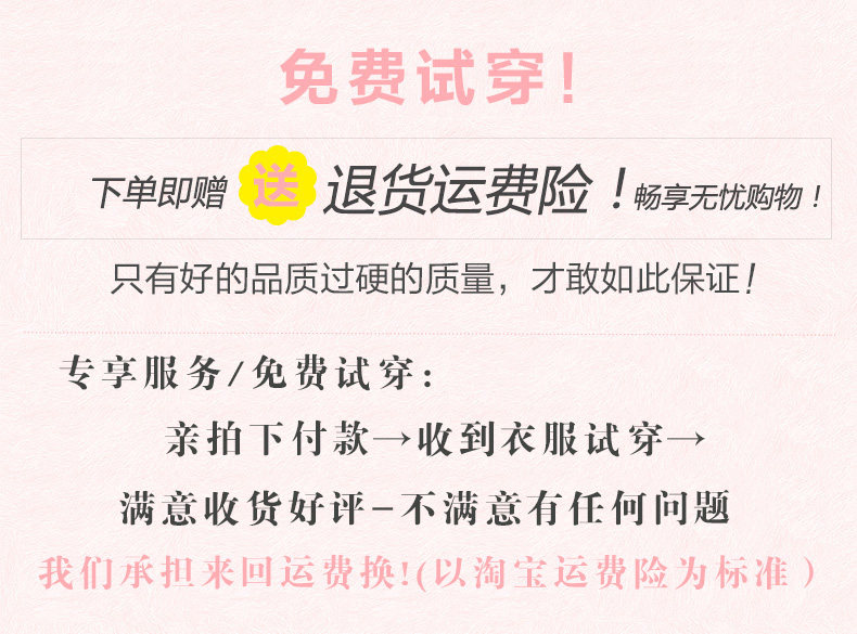 Peignoir jeunesse Arc-en-robe deux pièces - Ref 602666 Image 11