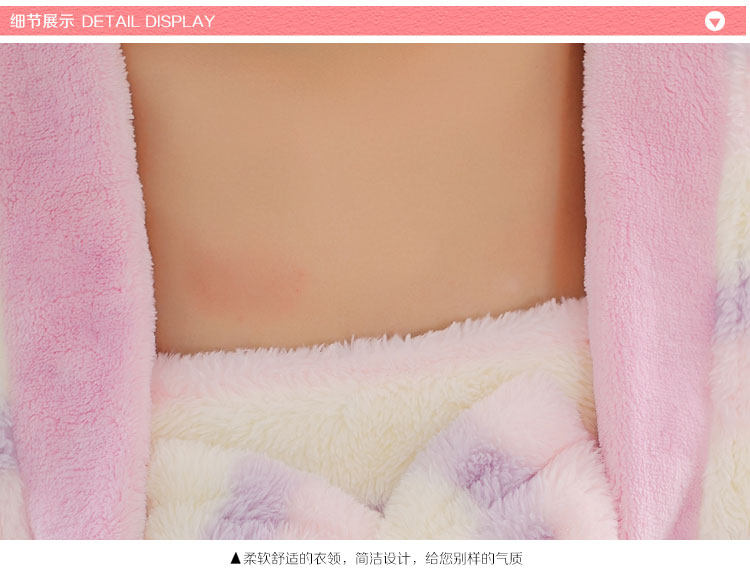 Peignoir jeunesse Arc-en-robe deux pièces - Ref 602666 Image 39