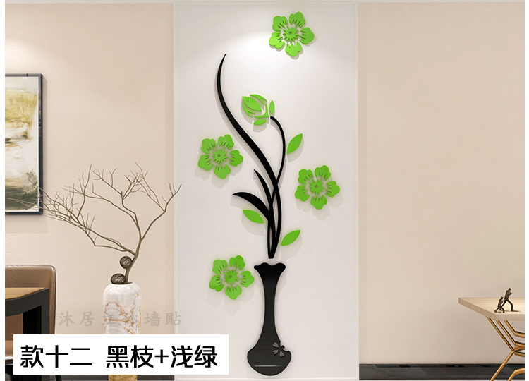 tivi màn hình cong samsung Giấy tự dính Acrylic tường decal TV tường phòng khách hiên phòng ngủ tường ký túc xá phòng sơn trang trí - TV giá tivi lg