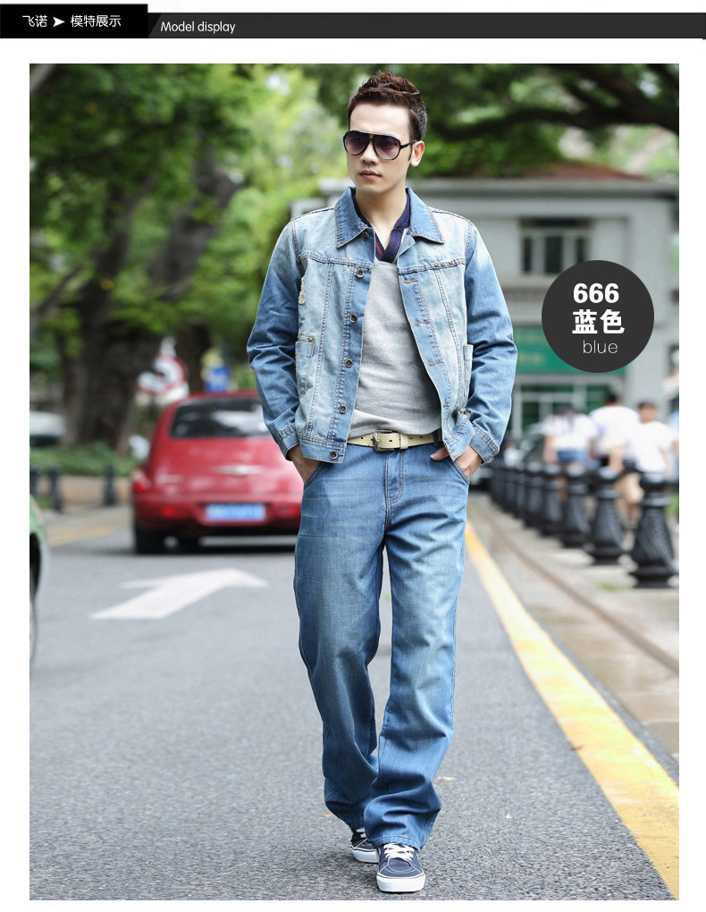Jeans pour grands chantiers droite en vrac en coton pour automne - Ref 1464875 Image 29