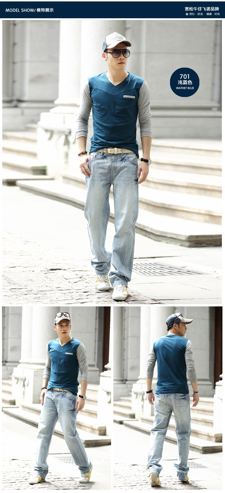 Jeans pour grands chantiers droite en vrac en coton pour automne - Ref 1464875 Image 46