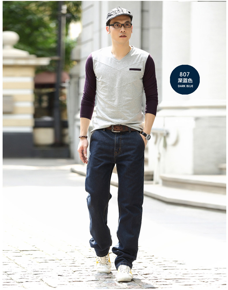 Jeans pour grands chantiers droite en vrac en coton pour automne - Ref 1464875 Image 36