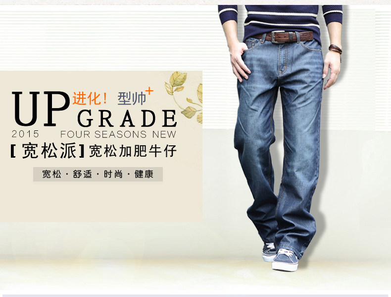 Jeans pour grands chantiers droite en vrac en coton pour automne - Ref 1464875 Image 22