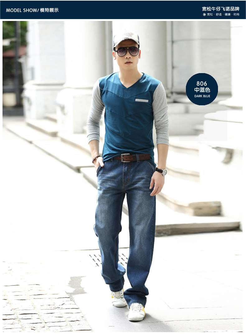 Jeans pour grands chantiers droite en vrac en coton pour automne - Ref 1464875 Image 34