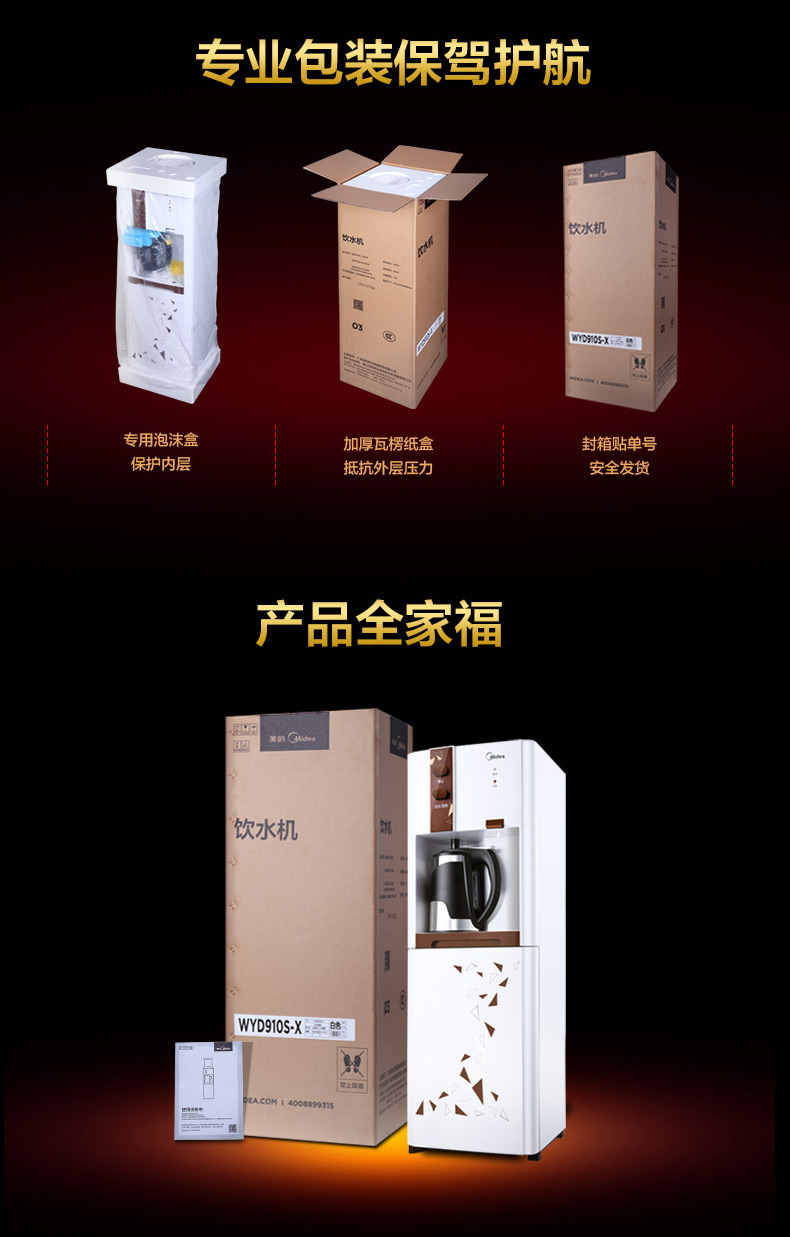 giá máy lọc nước kangaroo 9 lõi Midea Midea M910 nước nóng lạnh thẳng đứng nóng lạnh nóng ấm nhà sôi lạnh làm lạnh kiểu sưởi ấm máy lọc nước trực tiếp